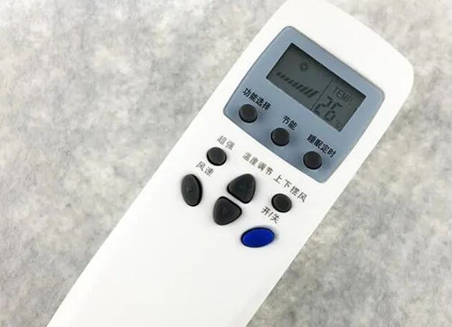 美家空调遥控速配自动搜索代码操作教程