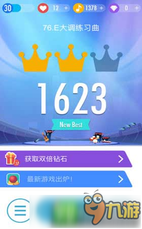 钢琴块儿 玩家心得 高分进阶攻略