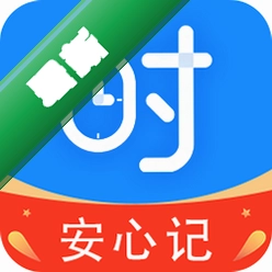 Сʱ��ʱн���˱�ͼ��
