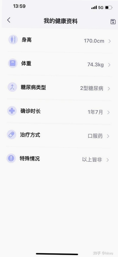 ���ʽ��� 2.20.3 ����