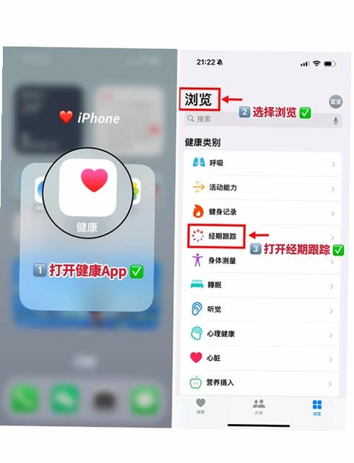 �п�δ�� ��������APP�̳�