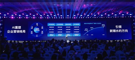 比特灵动外链建设和百度收录配图