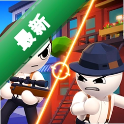 鹰眼神枪手v1.0.0 射击辅助工具