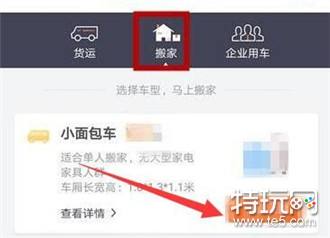 ��������ҵ��г��µ��������轲��