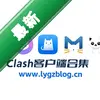 ClashofCritters��װ��ͼ��