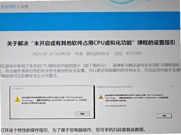 阿瓦达世界 闪退 解决