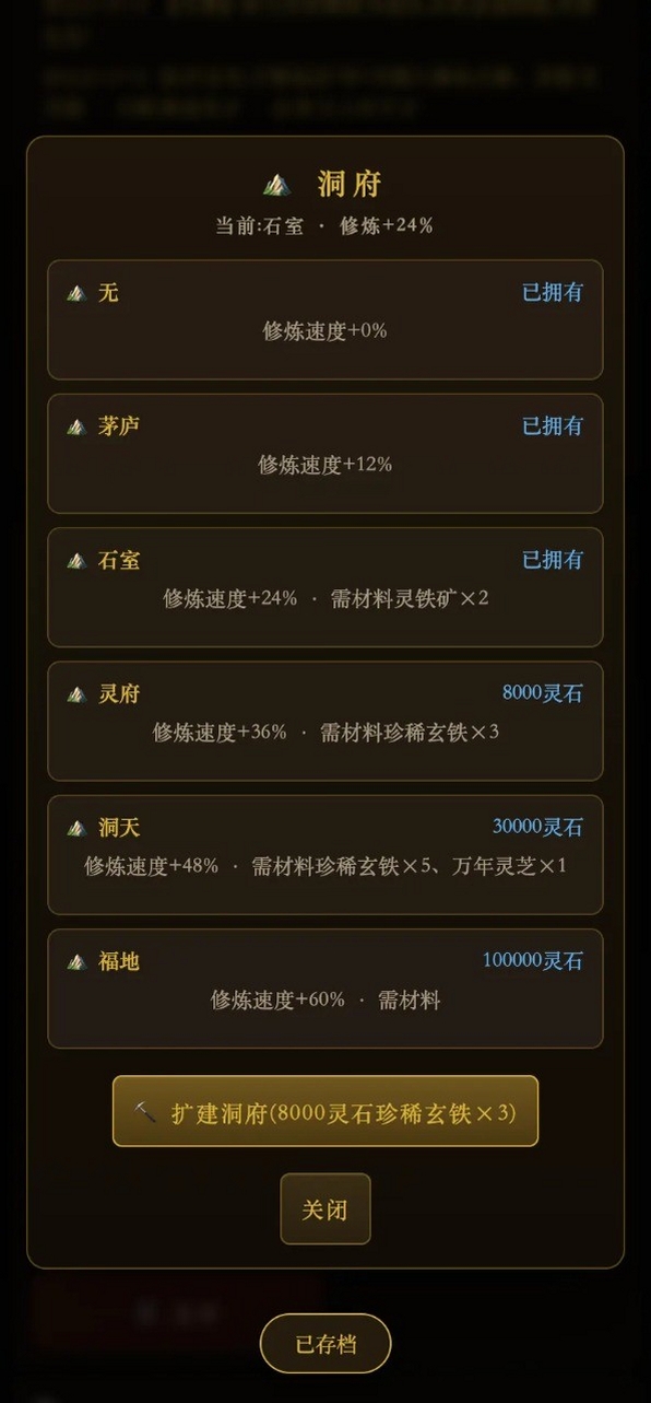 ���ɼ��崫���н�ͼ