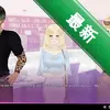 14 Days With Youͼ��