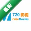 720Ӱ��ͼ��
