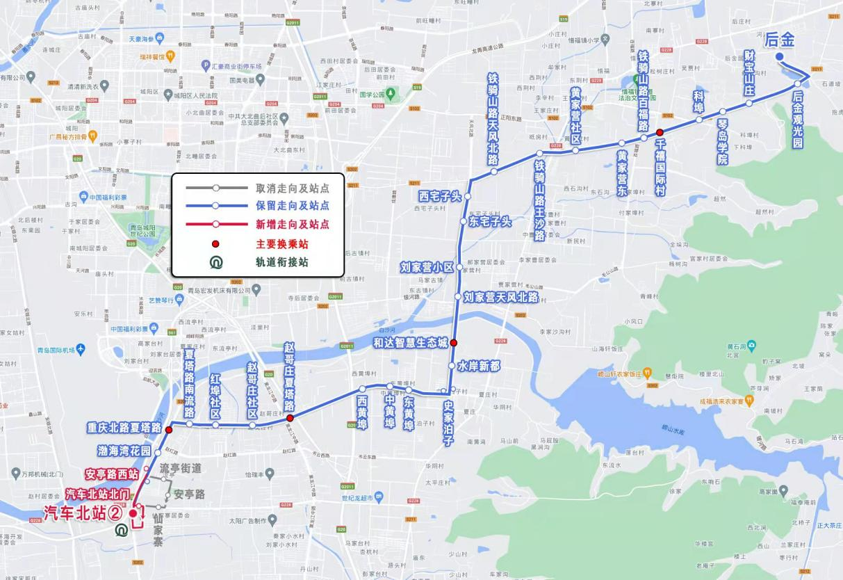 青侣专线公交线路沿途站点查询示意图