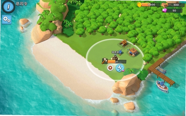 Boom Beach��װ�����н�ͼ