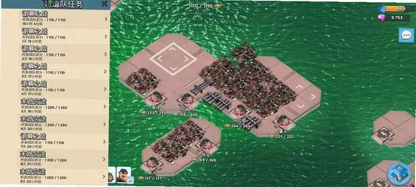 Boom Beach��װ�����н�ͼ