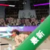 ������Ѫ֮��������װ��ͼ��