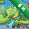 King of Defense 2: TD Premiumͼ��