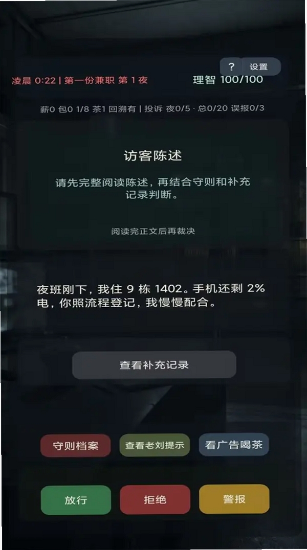 ���ڹ����̸���統�������н�ͼ