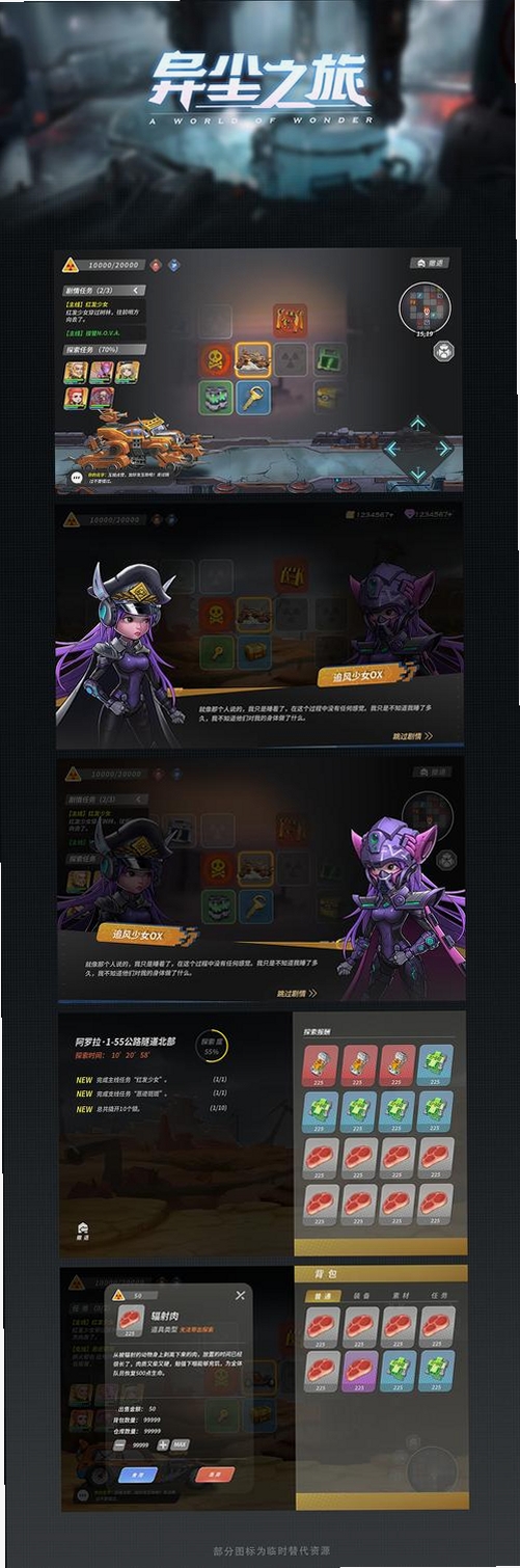 �쳾֮�� ����Ҫ��