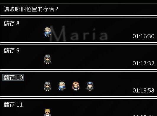 Maria pc版中文版运行截图