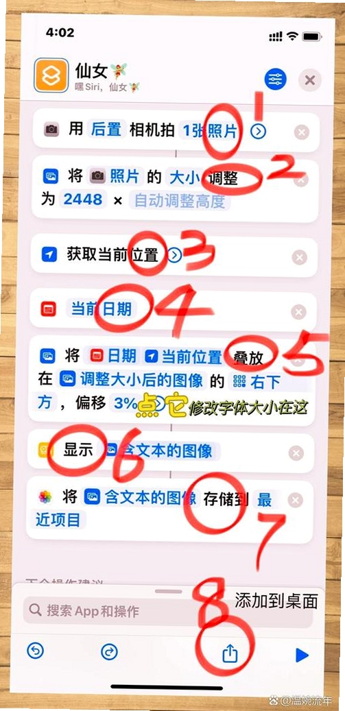 AIˮӡ������ ȥˮӡ�����̳�