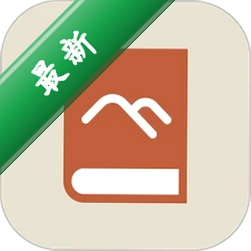 山顶传记图标