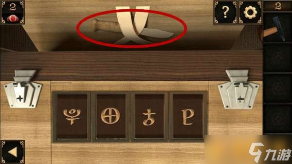 密室逃脱10侦探风云 数字密码锁 解谜详细思路