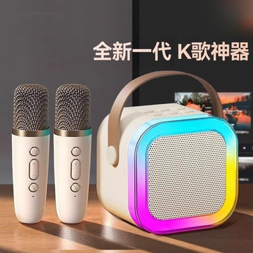 FerTo麦克风扩音器 家用K歌音箱一体机 值不值得买