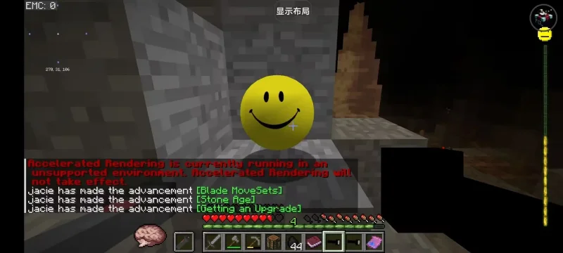 verity模组mod同人中文版运行截图