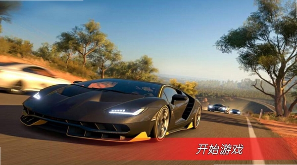 漂移竞速:赛车游戏运行截图