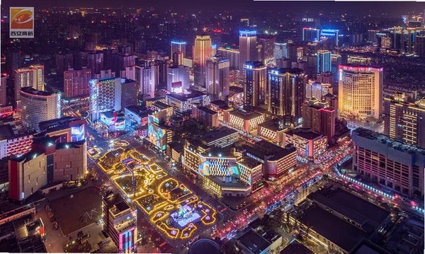 嘉会运行截图