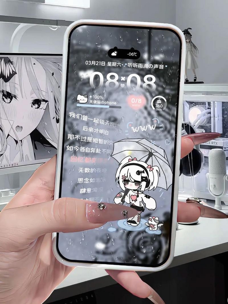 亚次元APP界面截图