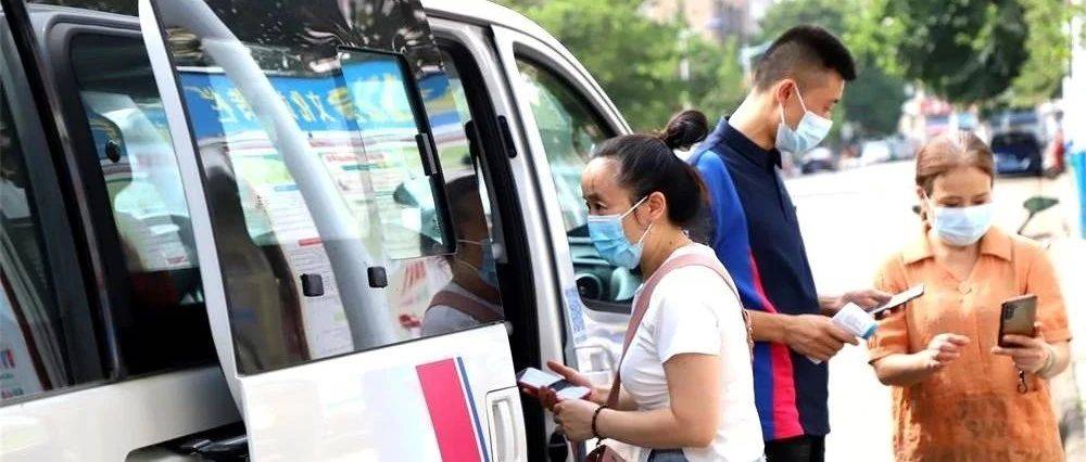 飞少司机附近上门接送约车电话