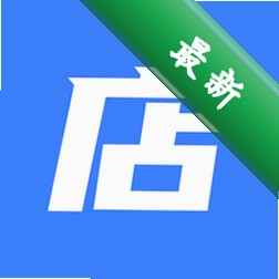 智慧金店店员v1.4.0 店员管理助手