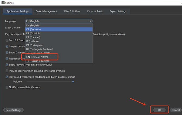 LRTimelapse Pro 7.4.0中文完美版运行截图