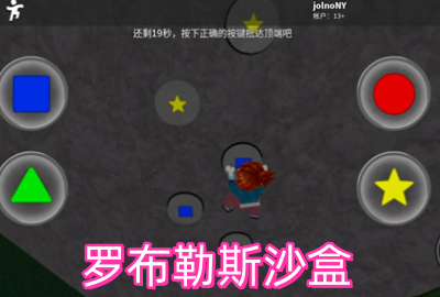 �޲���˹�������ư�_�޲���˹���ع��ʷ�_�޲���˹MOD����