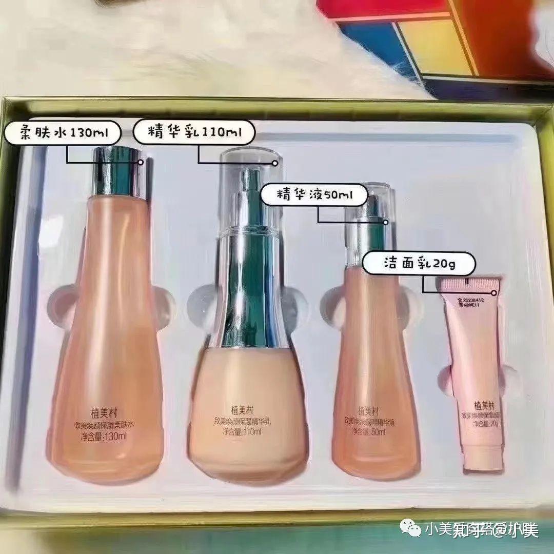 蜜小语护肤品适合油皮还是干皮