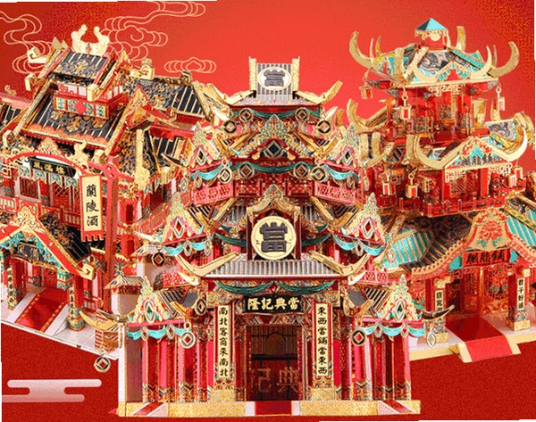 欢寻运行截图