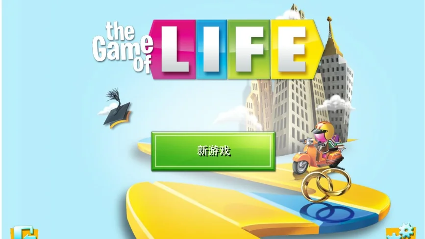 游戏人生:官方2016版pc版运行截图
