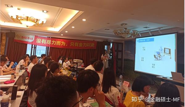 金k训练营学员课程体验评价怎么样