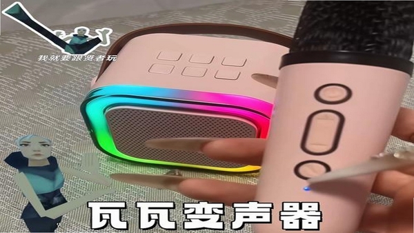 打瓦辅助神器 使用教程 截图