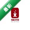 �Է��뾫��ͼ��