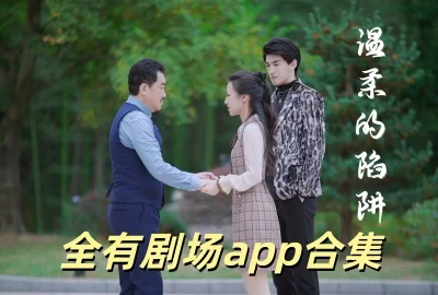 ȫ�о糡app����_ȫ�о糡app�ٷ�������_ȫ�о糡��Ѱ�����_ȫ�о糡2026���°����ذ�װ