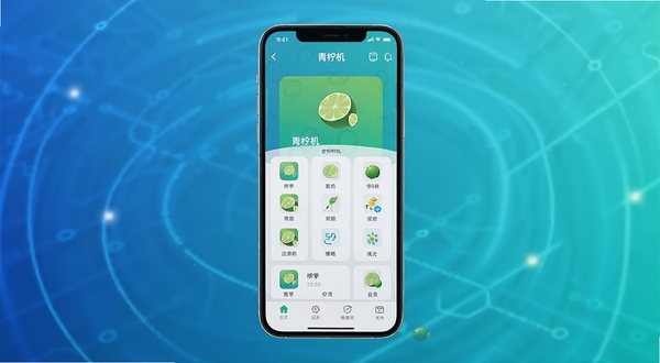 青柠机全貌预览图,画面中央显示手机屏幕内运行青柠机应用界面,背景为渐变蓝色与青色交融的科技感光效,整体风格简洁明亮,突出软件主界面布局与图标设计