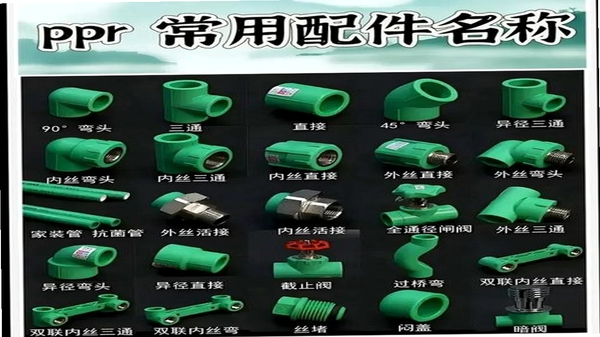 实用电工手册 下载 安卓 电工工具 电气计算