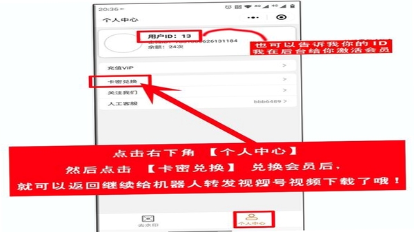 ����ʡǮ���� ��װ�̳�