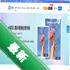 һ��ȥˮӡ��v1.1.2 ͼƬ��Ƶȥˮӡ����