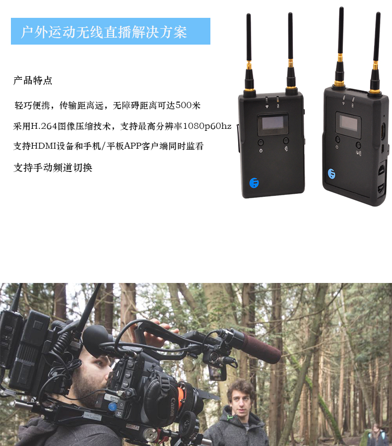 Xpeak�˶����APP��������Ƶ��������