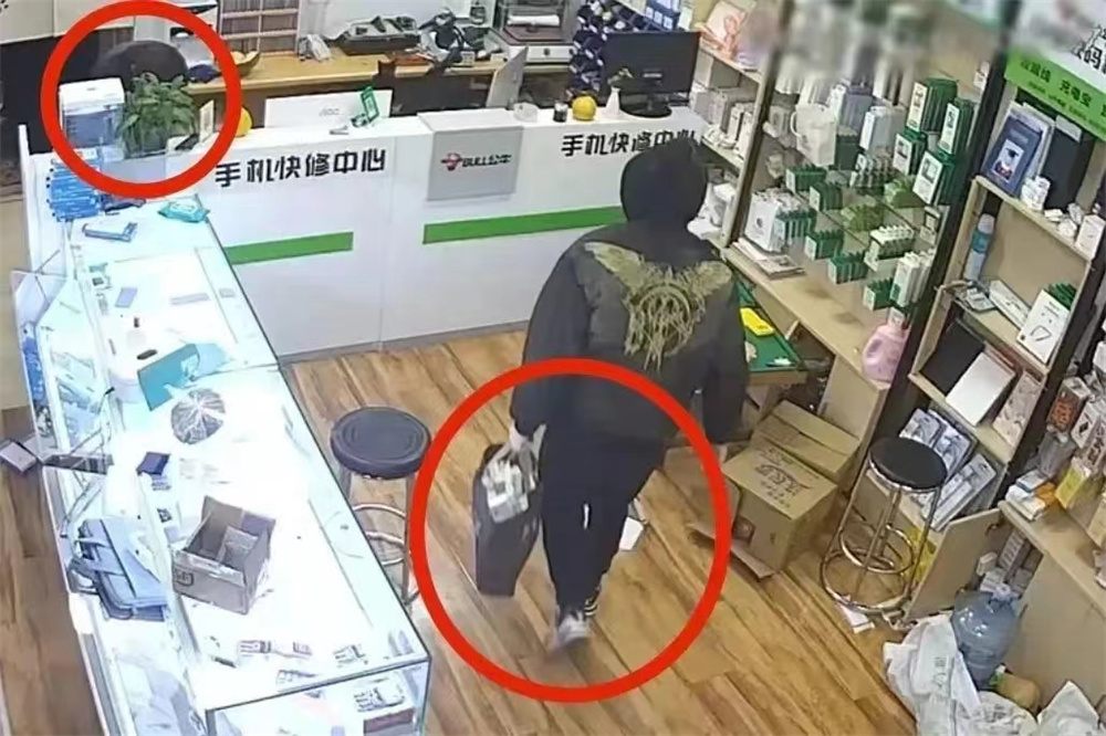���Դ�ʦSteal�������������������ַ���ͼ
