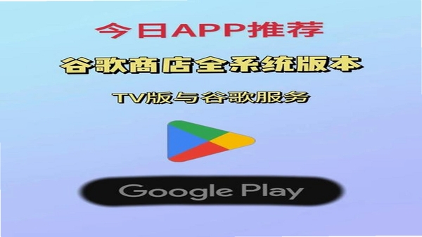 正合知行 下载地址