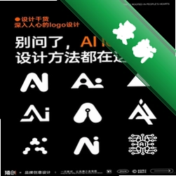 榭尔AIv1.0.1 AI智能助手