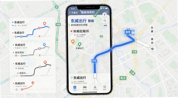 东威出行智能路线规划功能示意图,手机界面展示多条对比路线,其中推荐路线以蓝色高亮显示,背景为城市交通地图,包含道路与地标,画面清晰直观