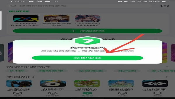 0��������ְ�װ�̳�